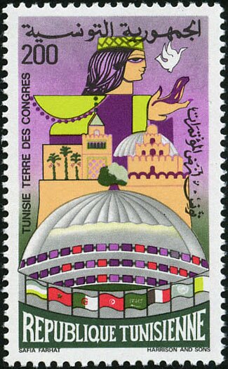 Stamp
