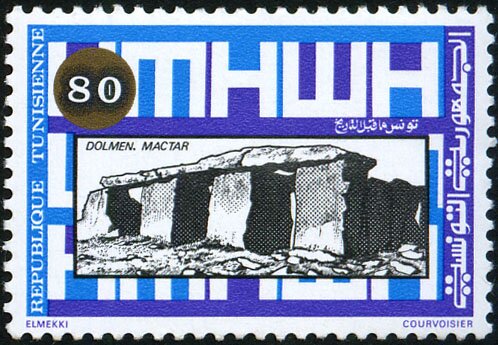 Stamp