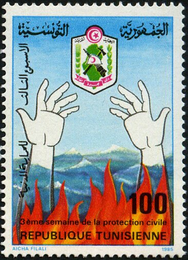 Stamp