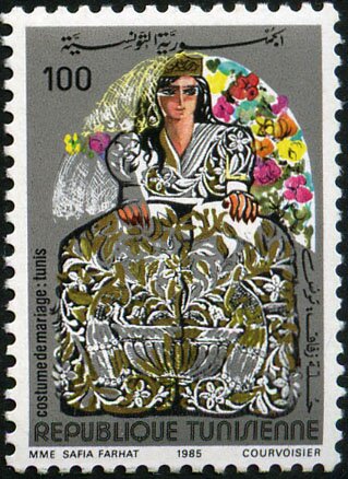 Stamp