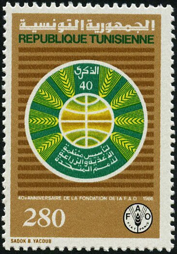 Stamp