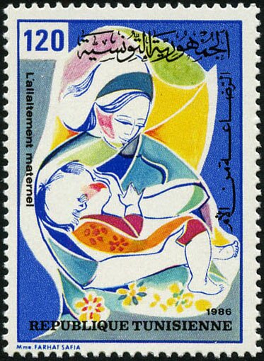 Stamp