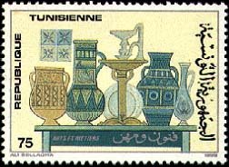 Stamp