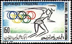 Stamp