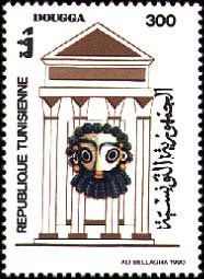 Stamp