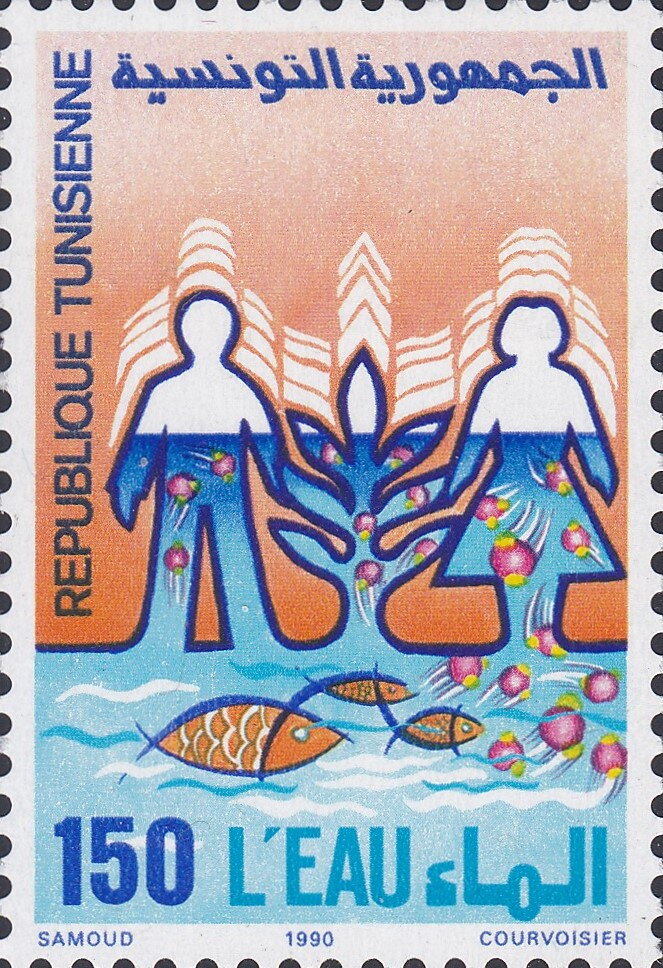 Stamp