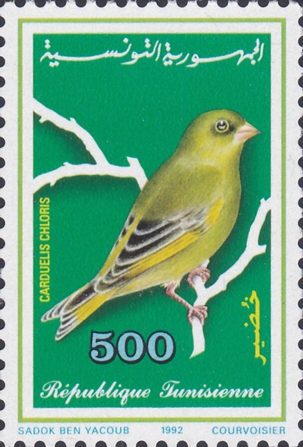 Stamp
