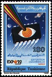 Stamp