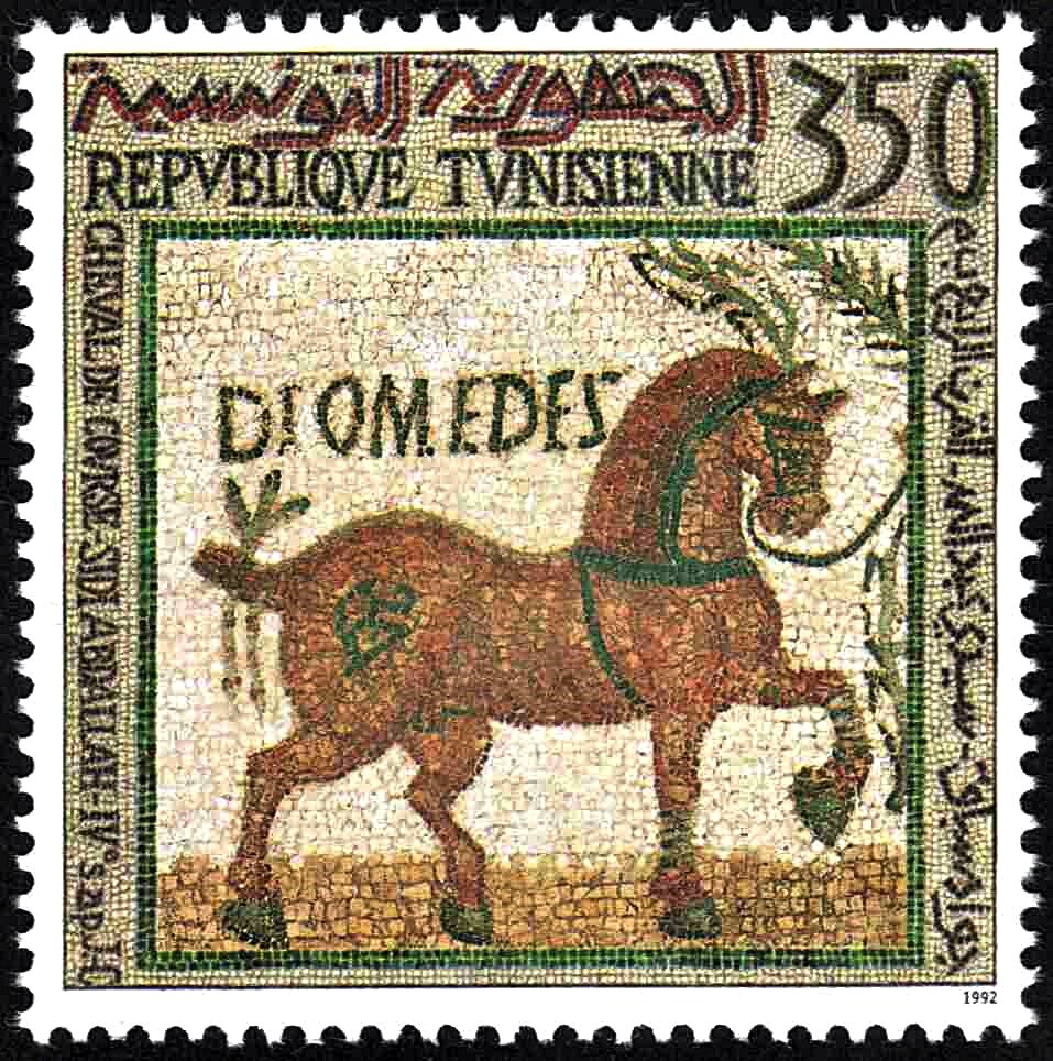 Stamp
