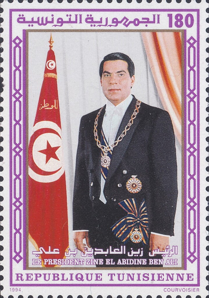 Stamp