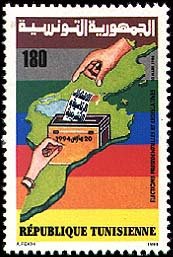 Stamp