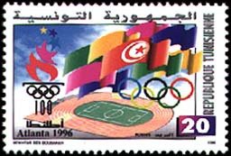 Stamp