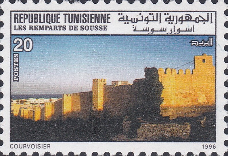 Stamp
