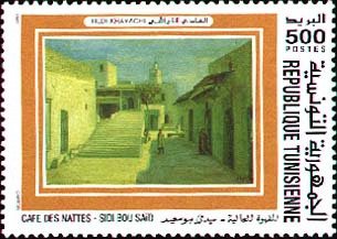 Stamp
