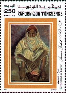 Stamp