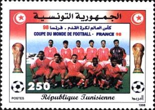 Stamp