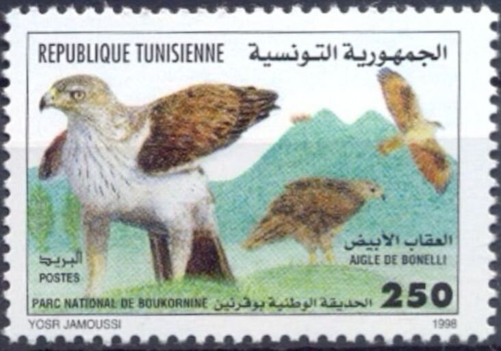 Stamp