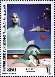 Stamp