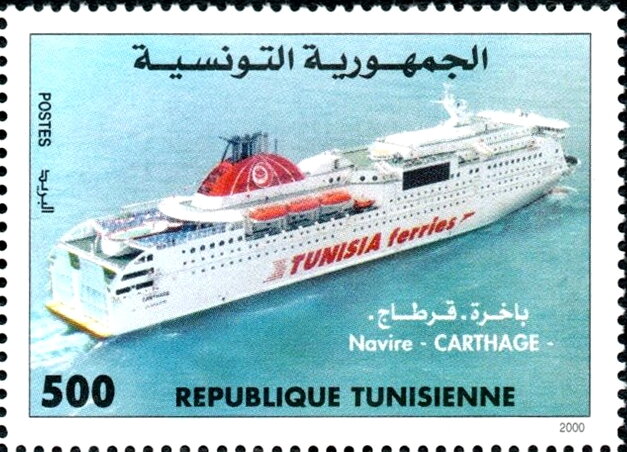 Stamp