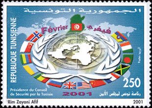Stamp