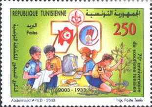 Stamp
