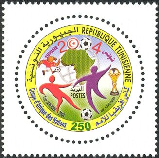 Stamp