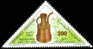 Stamp