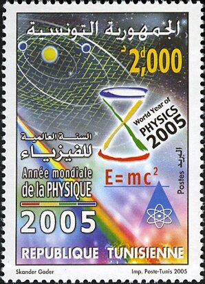 Stamp