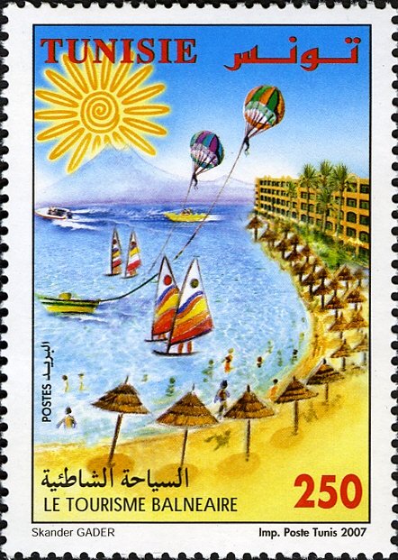 Stamp