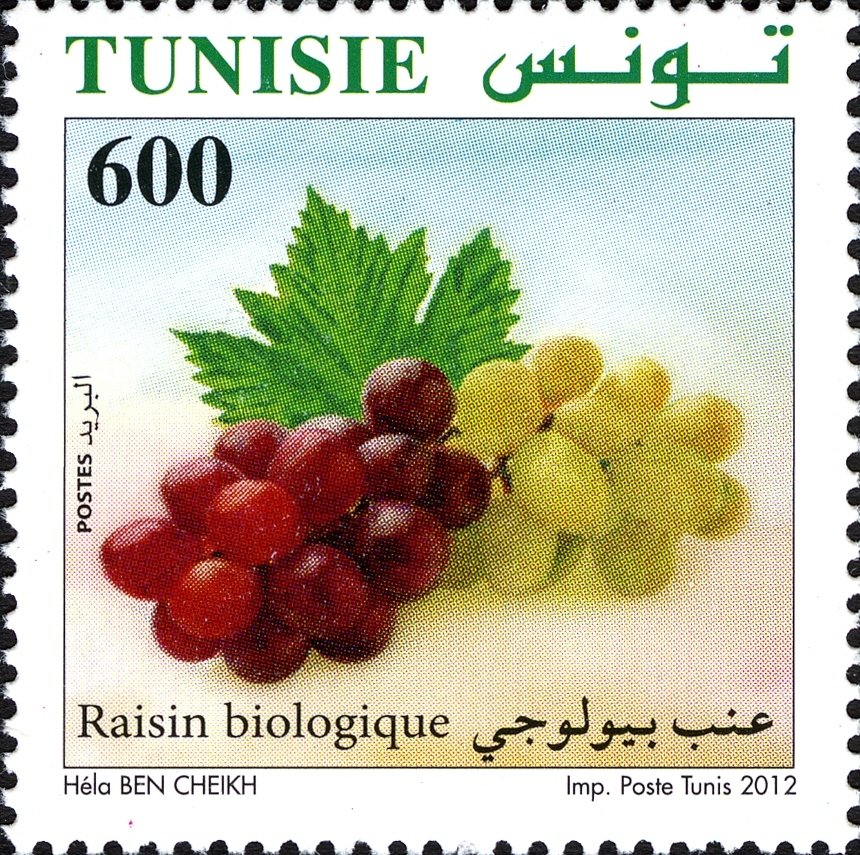 Stamp