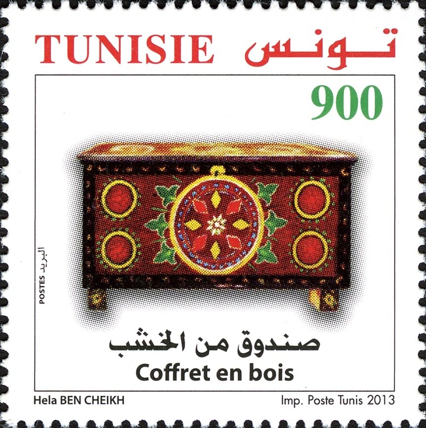 Stamp