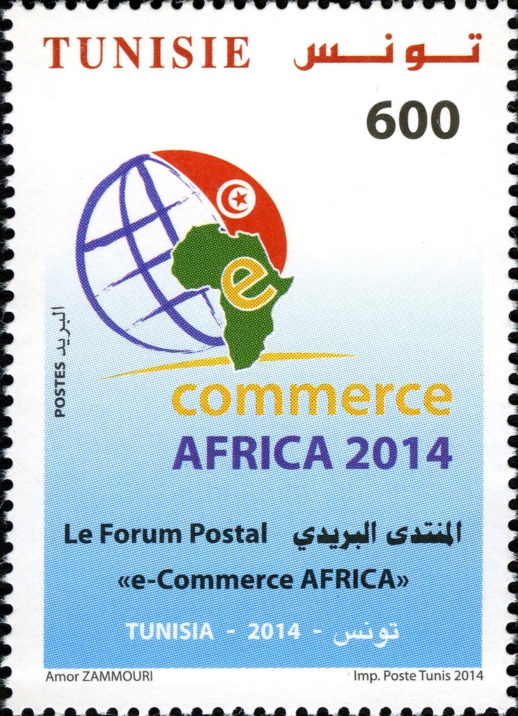 Stamp