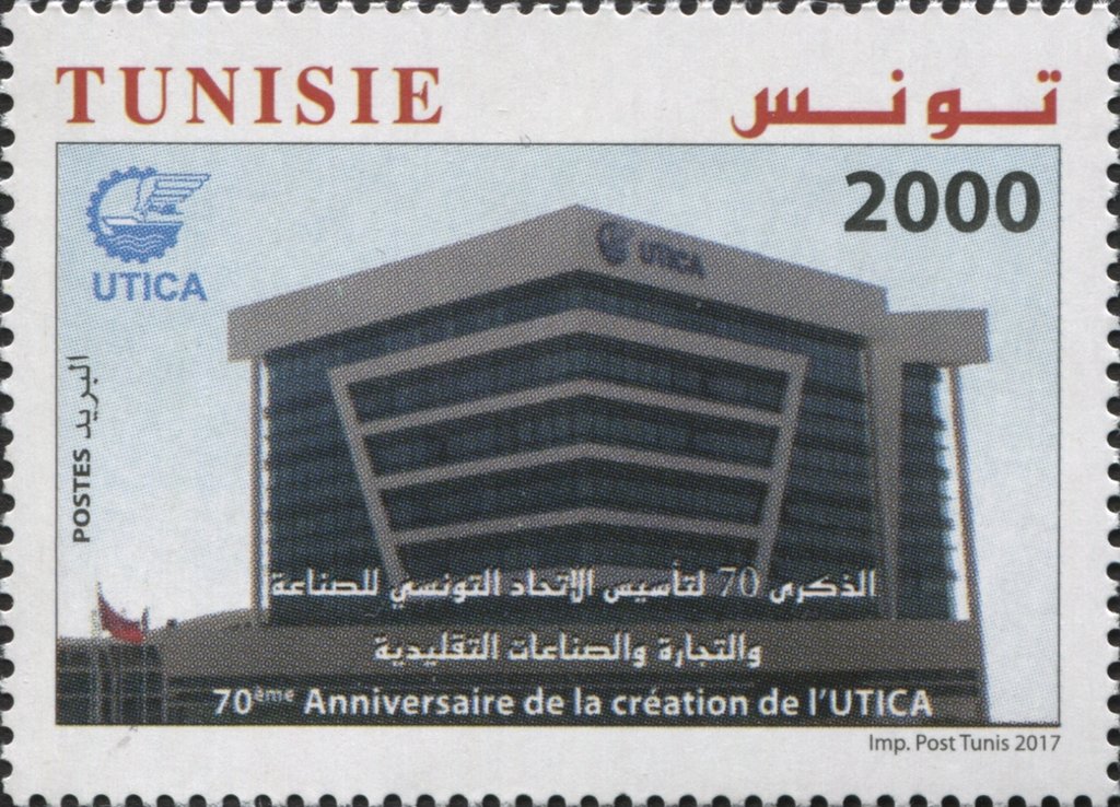 Stamp