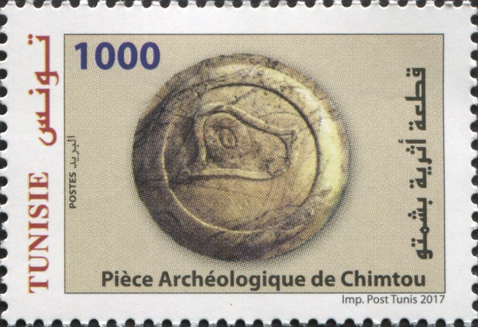 Stamp
