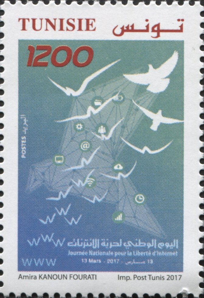 Stamp