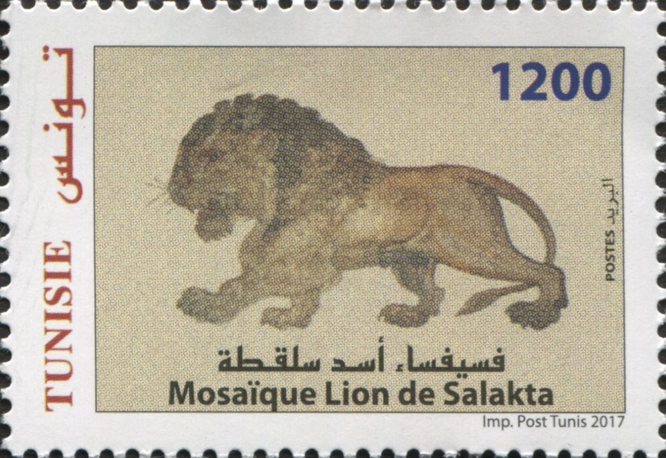 Stamp
