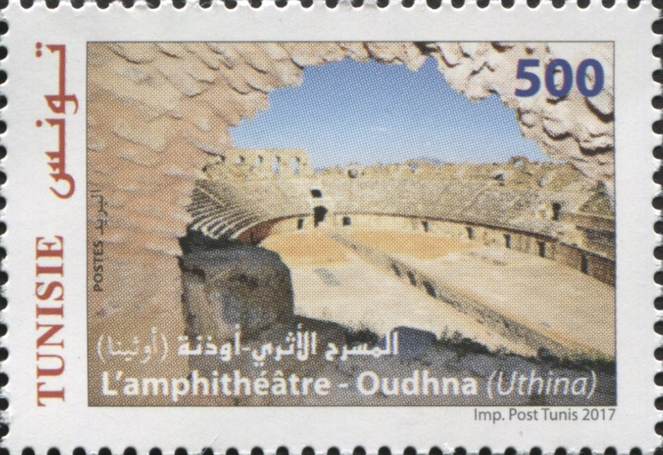 Stamp