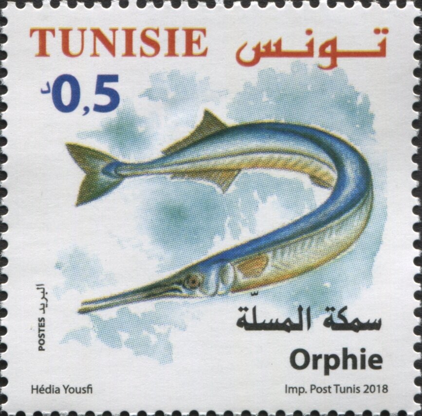 Stamp