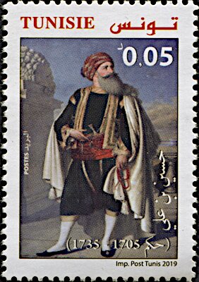 Stamp