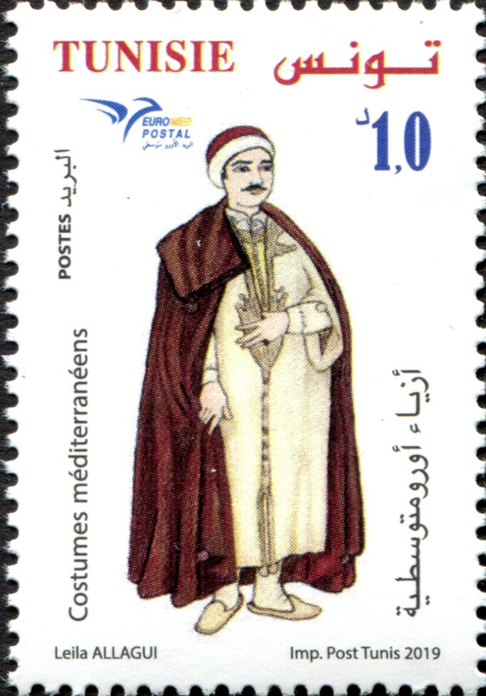Stamp