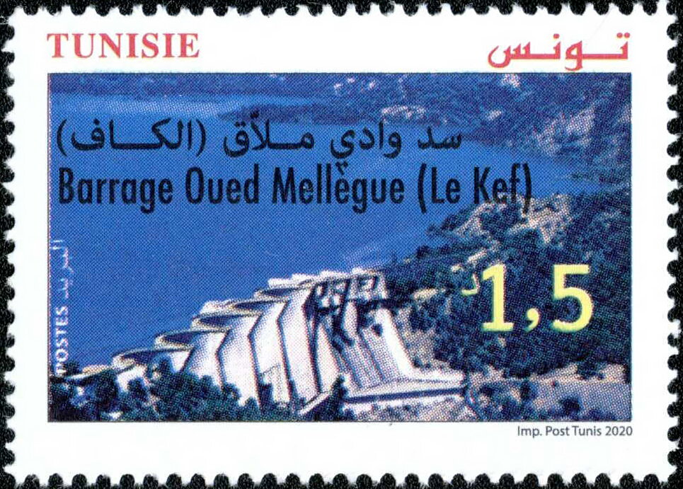 Stamp