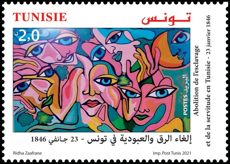 Stamp