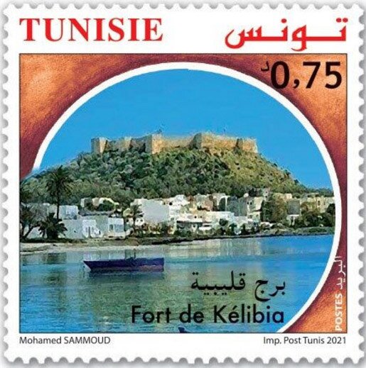 Stamp