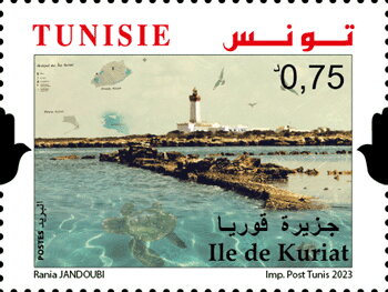 Stamp