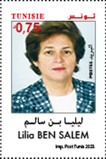 Stamp