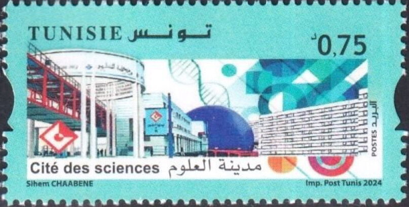 Stamp