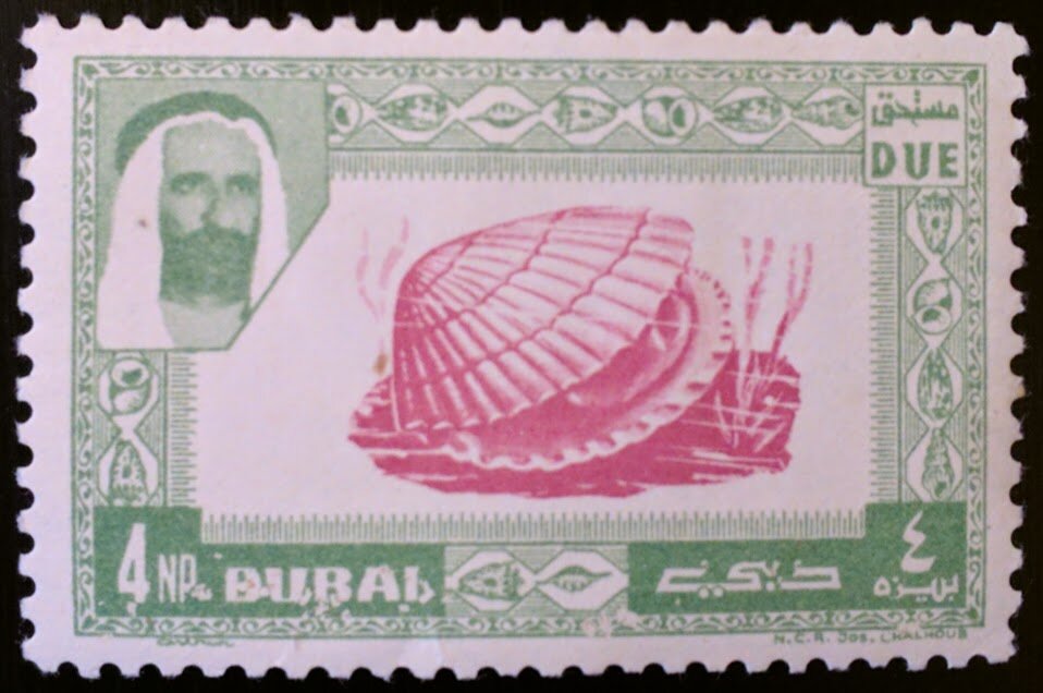 Stamp