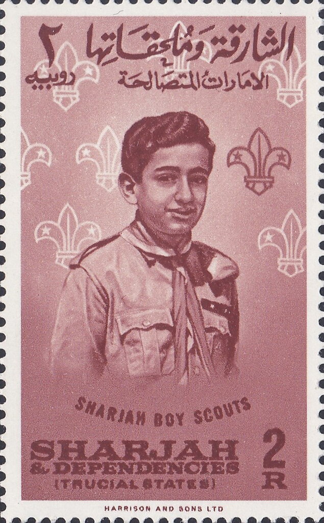 Stamp