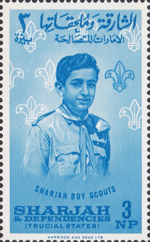 Stamp