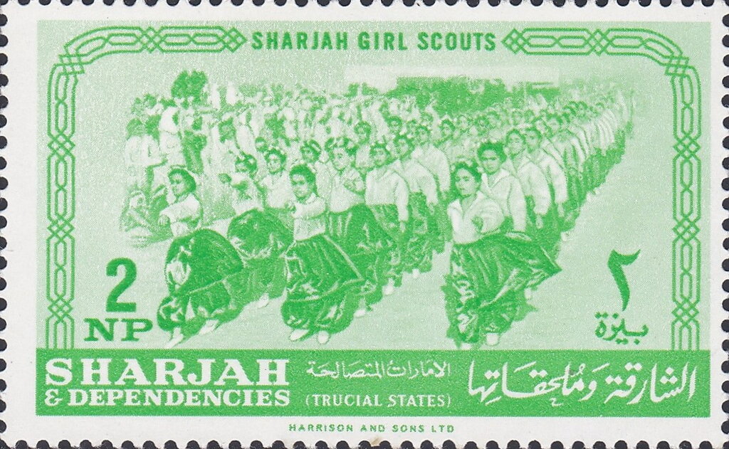 Stamp